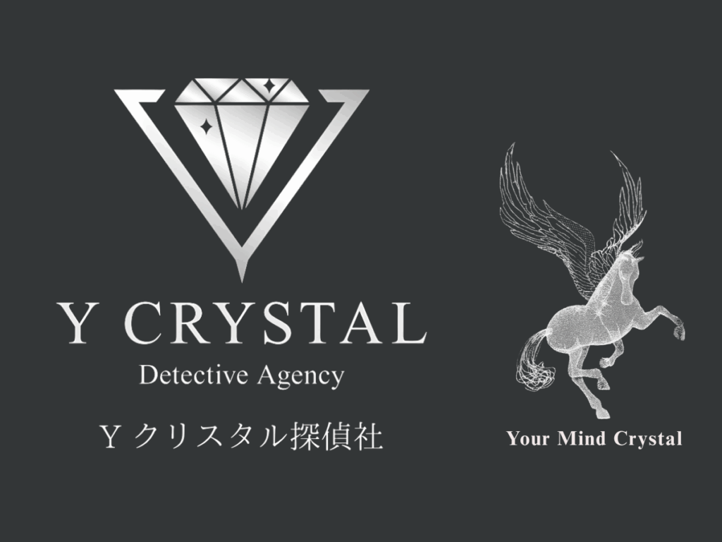 Yクリスタル探偵社のロゴと社名、ペガサスのシンボル、そしてブランドコンセプト『Your Mind Crystal』
