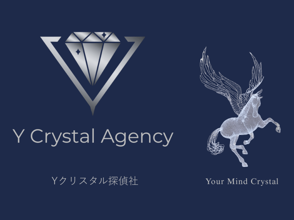 Yクリスタル探偵社のロゴと社名、ペガサスのシンボル、そしてブランドコンセプト『Your Mind Crystal』