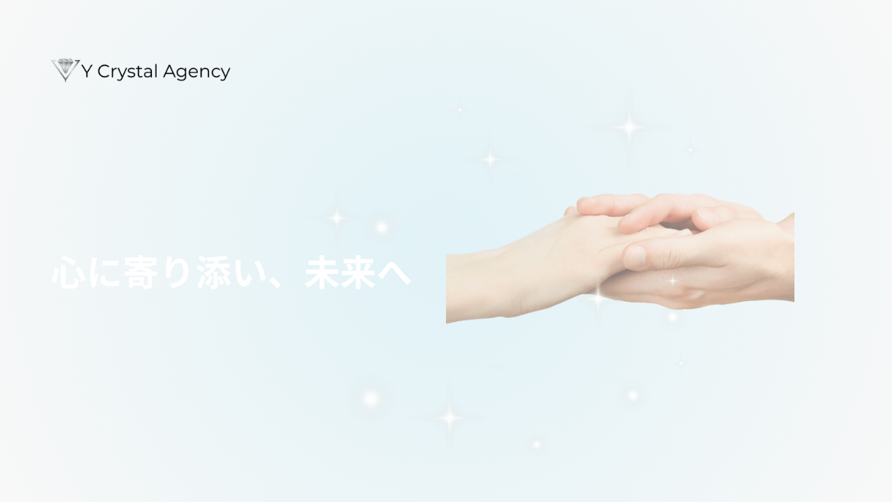 ディテクティブナーシング：実務の根底にあるもの