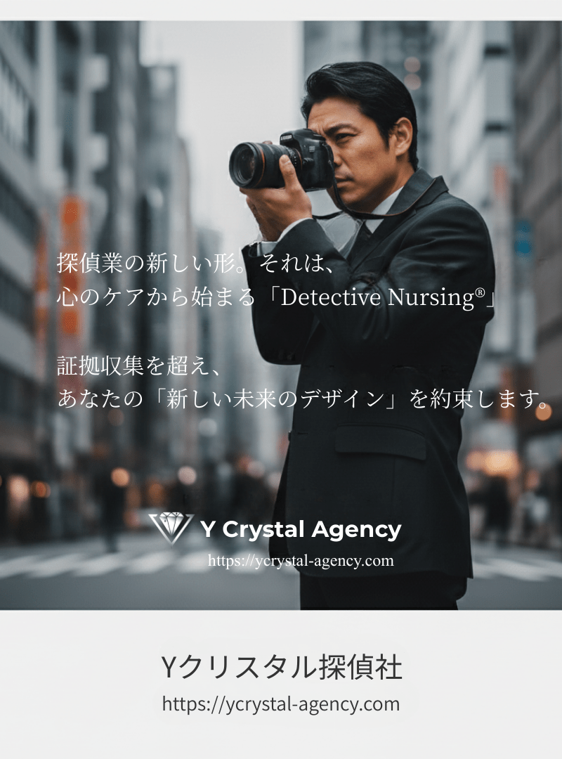 Yクリスタル探偵社のベテラン調査員。正面を向き、カメラを構えて真実を追求する決意の瞬間。