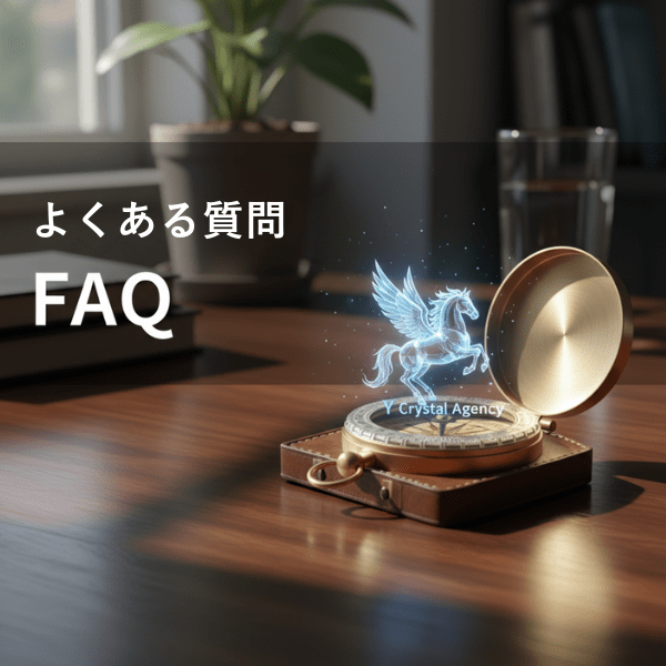 トップバナー。Yクリスタル探偵社の羅針盤（コンパス）とペガサスモチーフが、お客様の未来を導く指針となることを象徴しています。