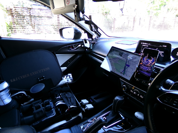 R&Z CYBER EXECUTION COCKPIT